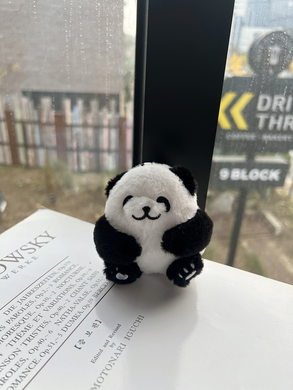 Cute Panda Plush Keychain Bag Charm