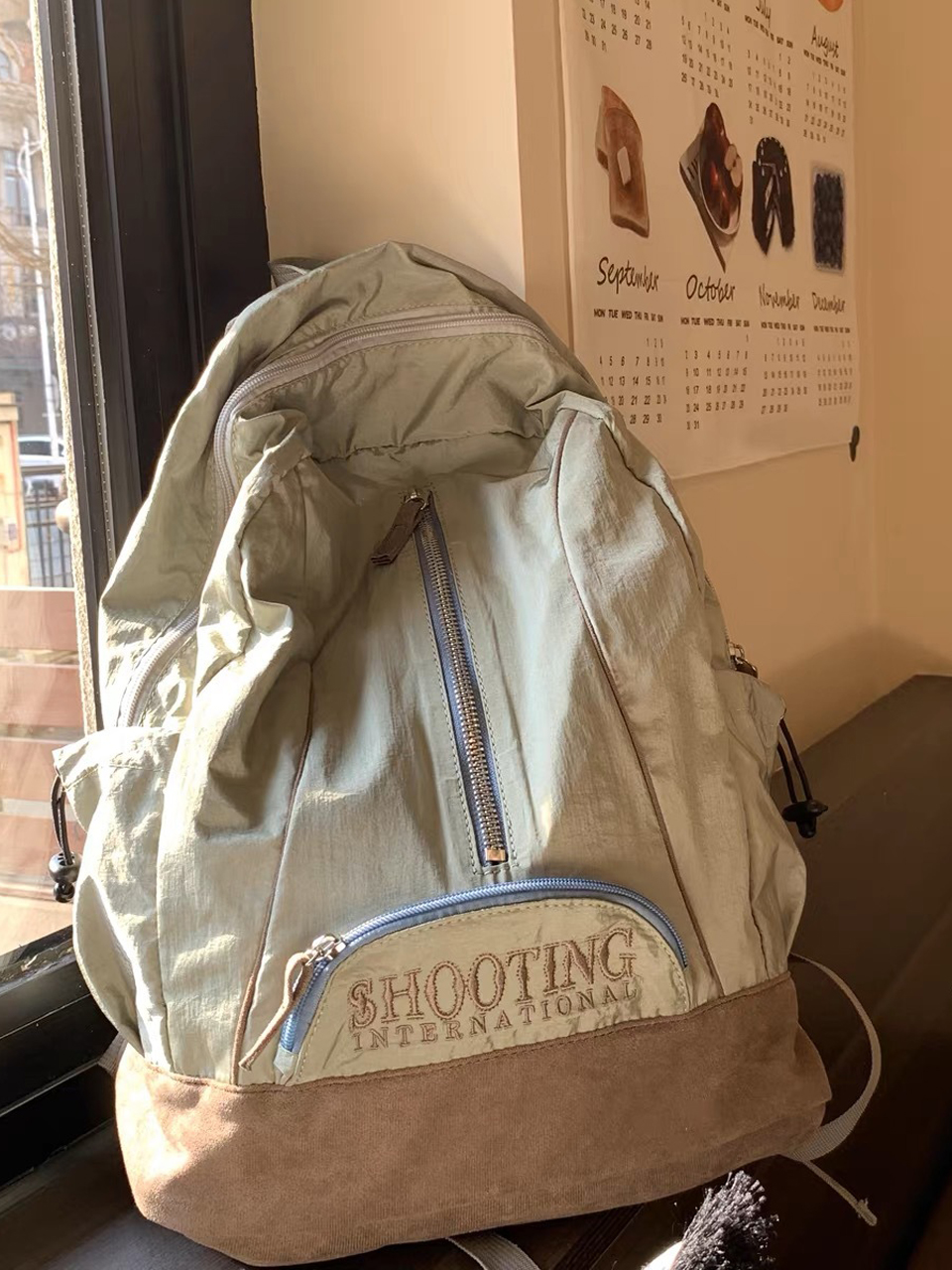 Shooting Embroidered String Pocket Nylon Backpack