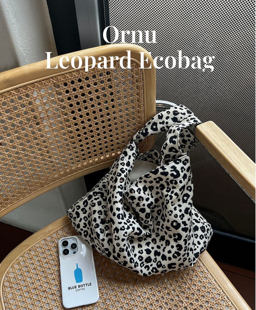 Leopard print eco bag