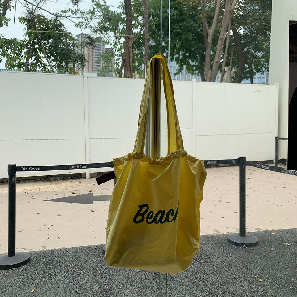 [Nylon] Lettering String Eco Bag (5 colors)