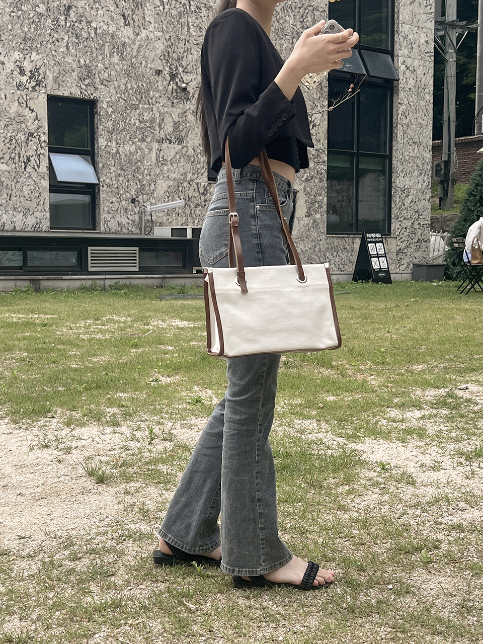 Leather canvas shoulder bag