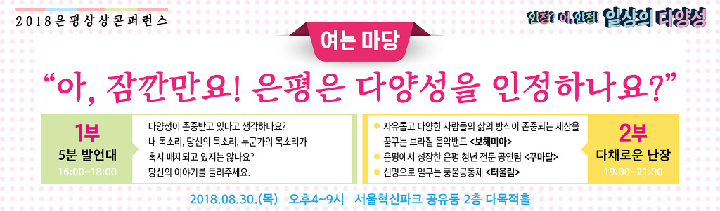 0bf2ea9f27b3b.png