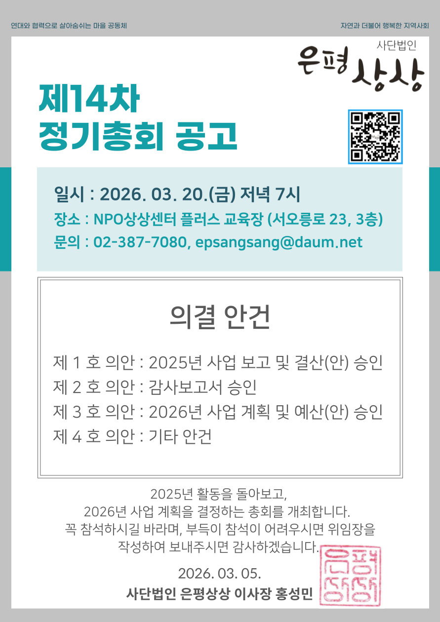 5b2f812307061.png