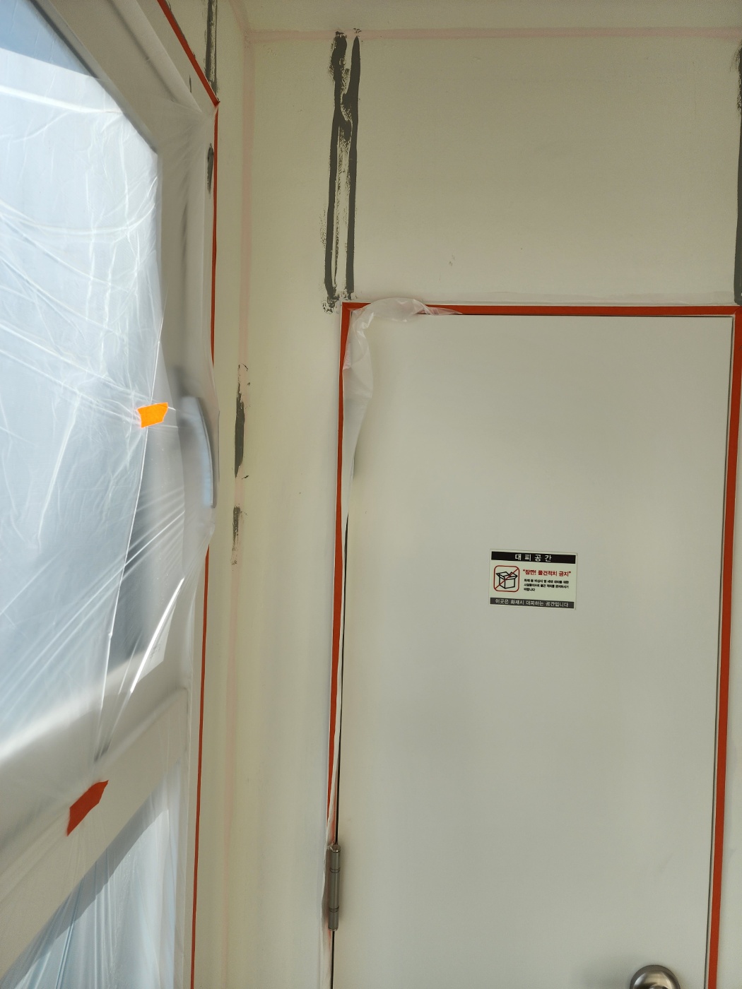 5456cfa778044.jpg