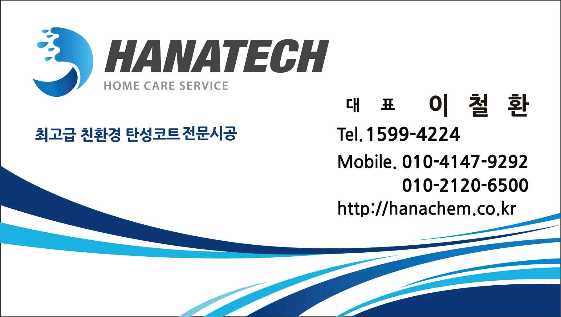 9b2caa64075b2.png