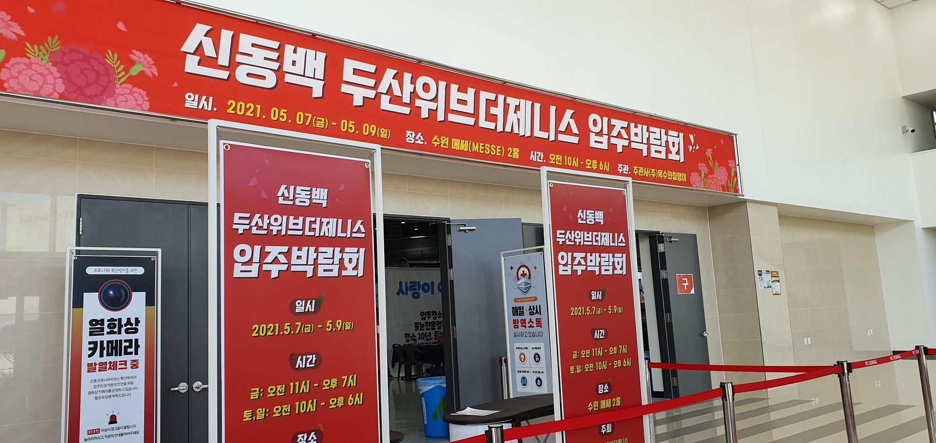 b782990d477ad.jpg