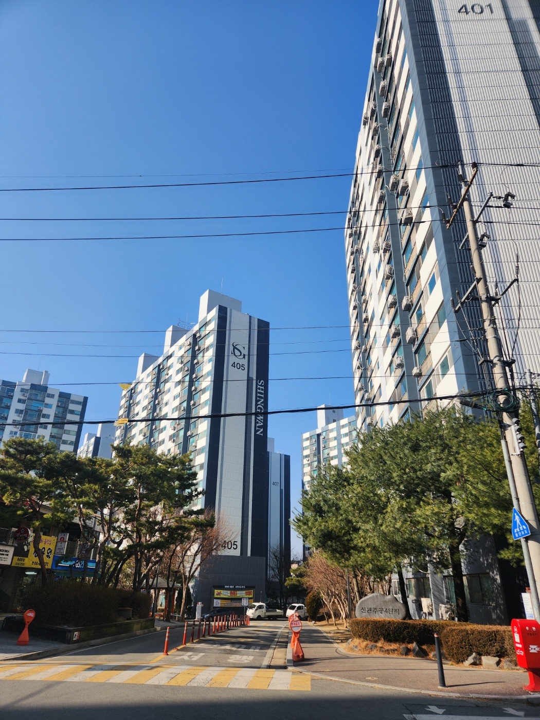 KakaoTalk_20260119_183901585_01.jpg