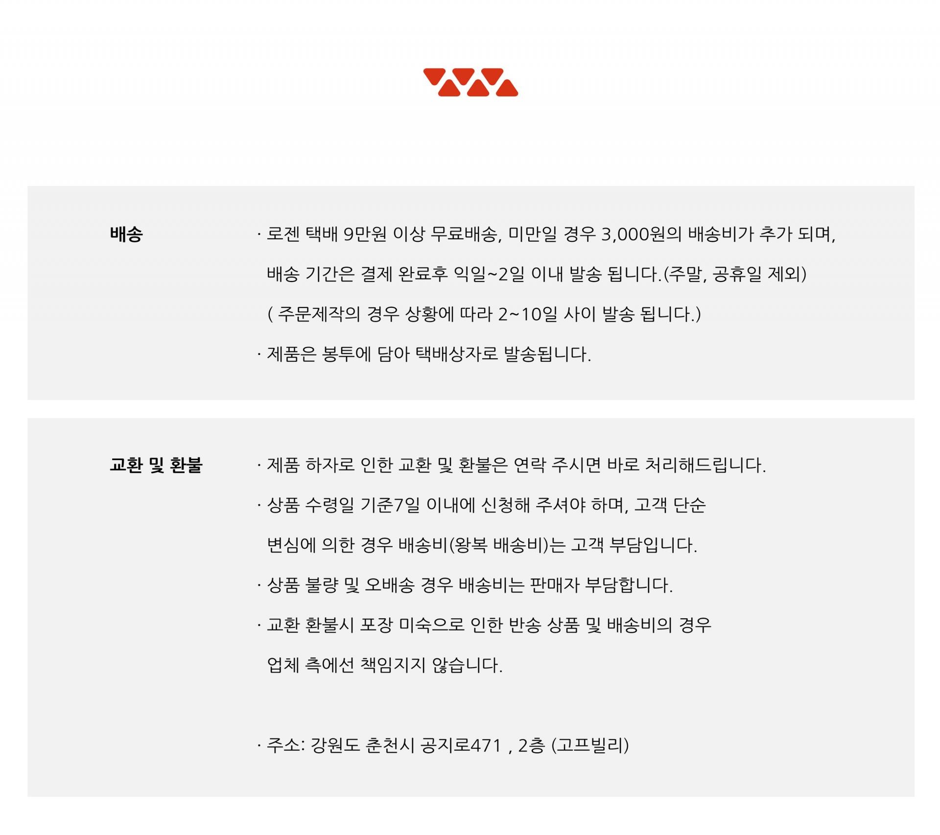 GB-03 (B type) DYNEEMA® ROLL-TOP / 35L(주문제작) / 다이니마 35L 롤탑 배낭 B-타입