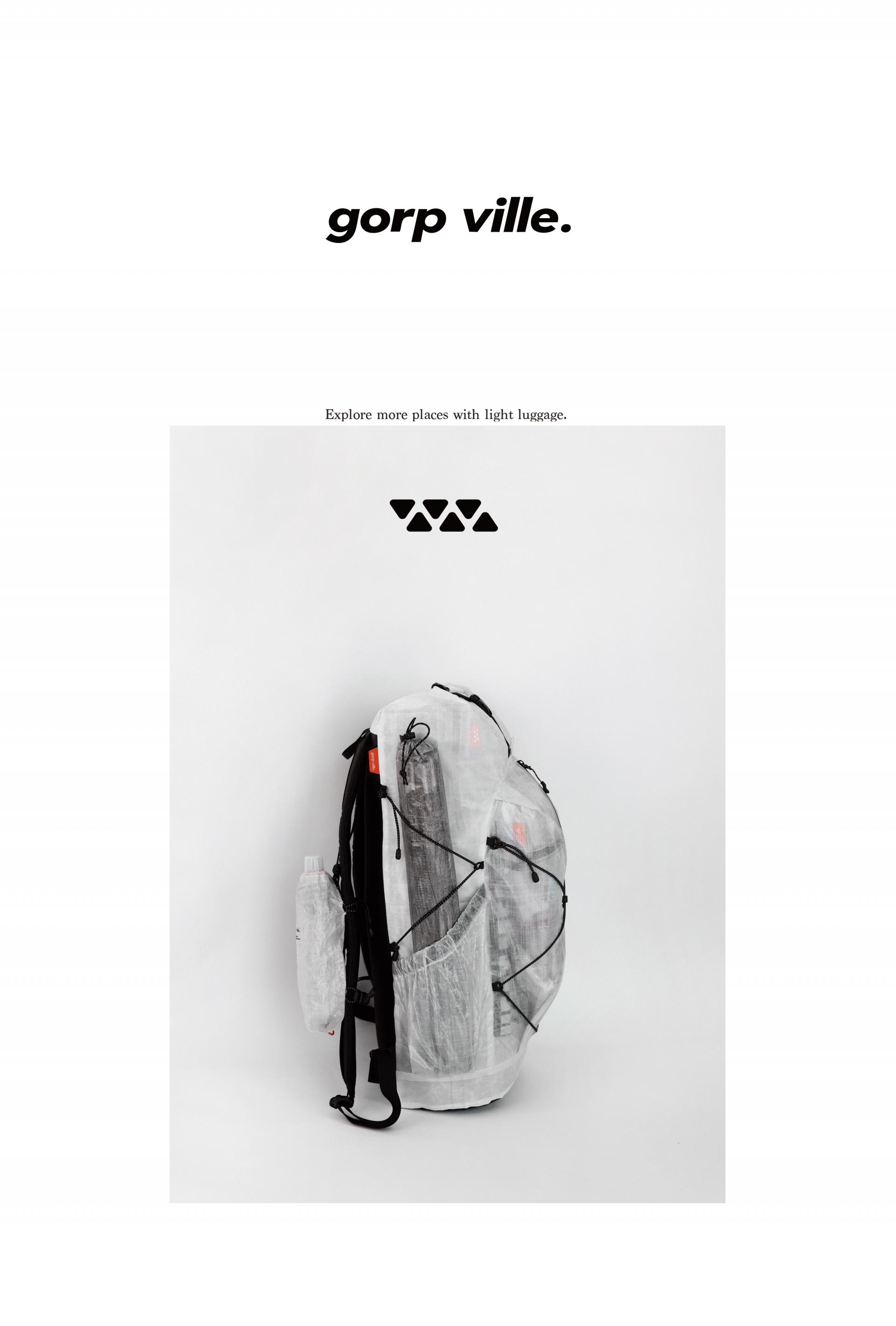GB-03 (B type) DYNEEMA® ROLL-TOP / 35L(주문제작) / 다이니마 35L 롤탑 배낭 B-타입