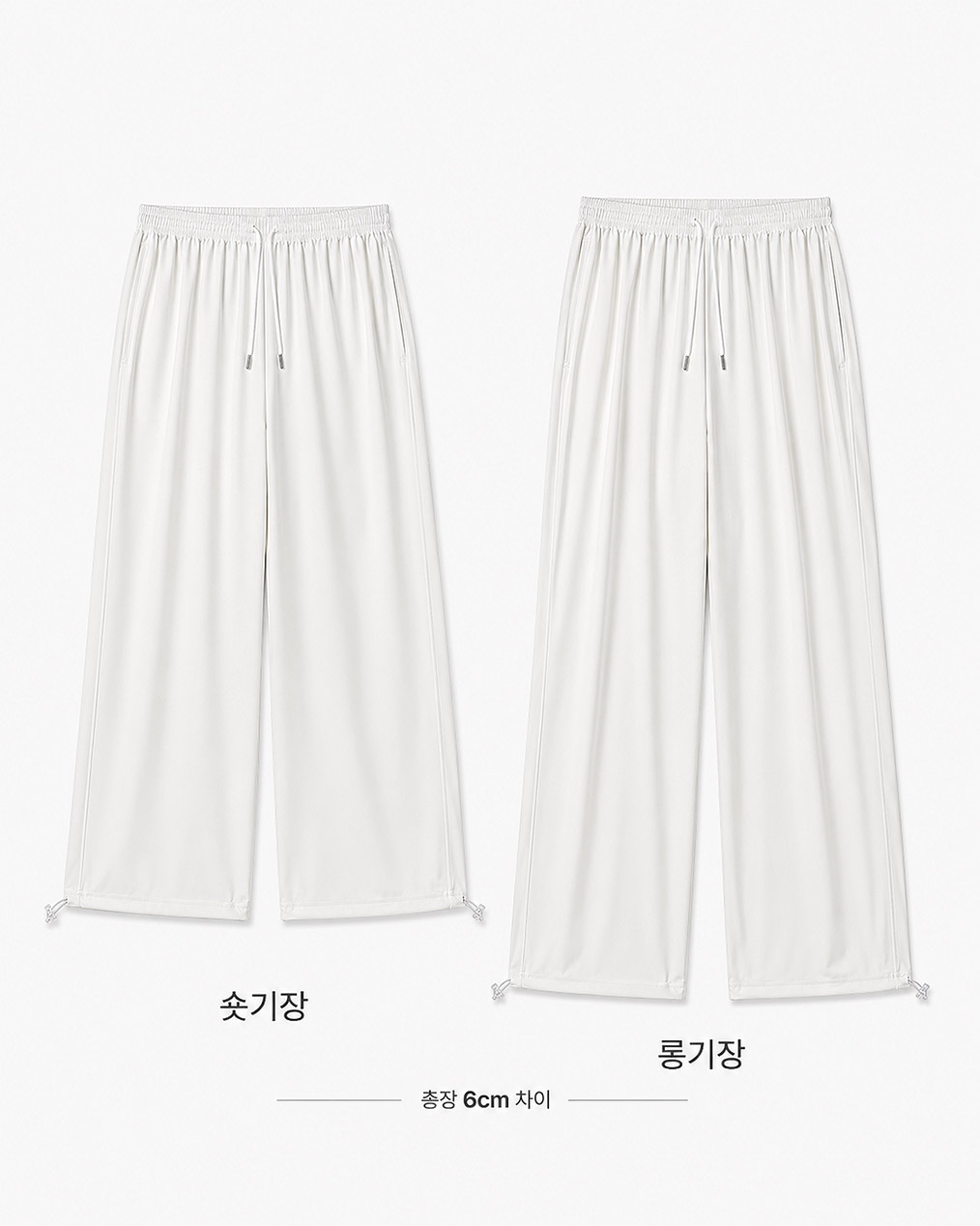 남자 여름 팬츠