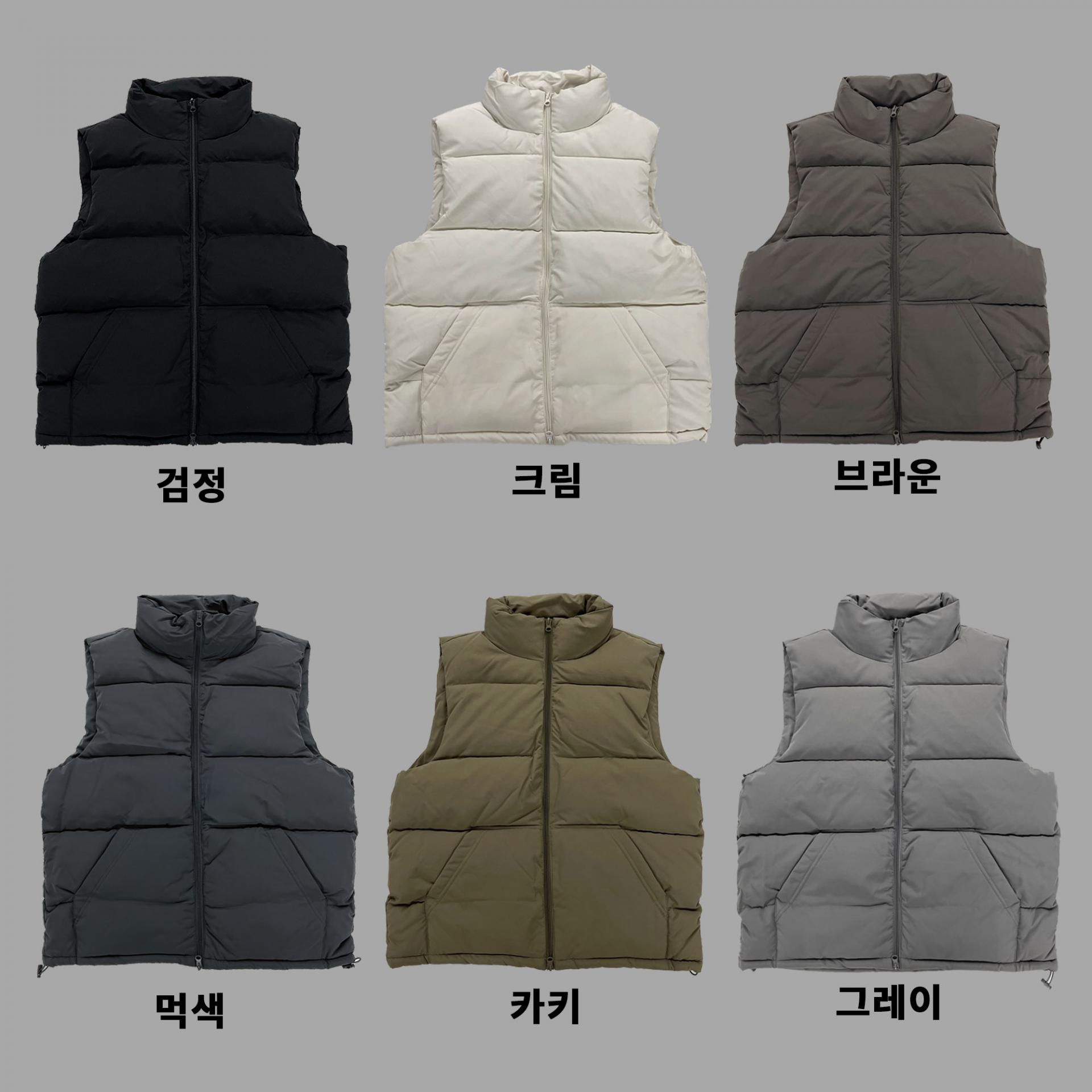 남자 오버핏 패딩 조끼