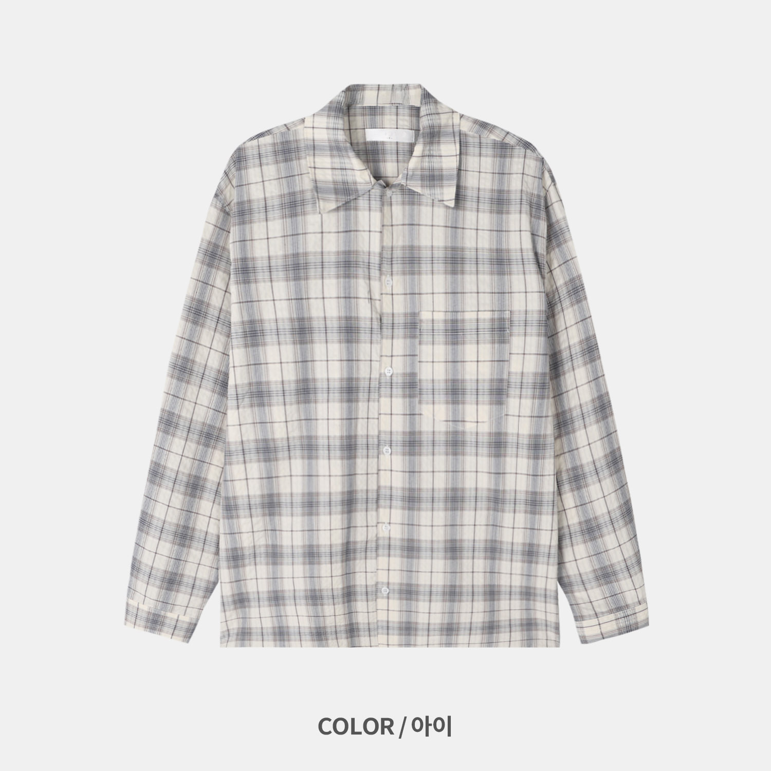 레르 라딘 체크 셔츠 (2 colors)