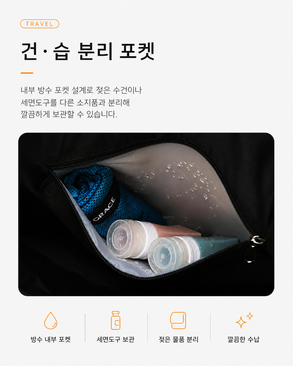 [Unisex] 빅사이즈 보스턴 레더 크로스백