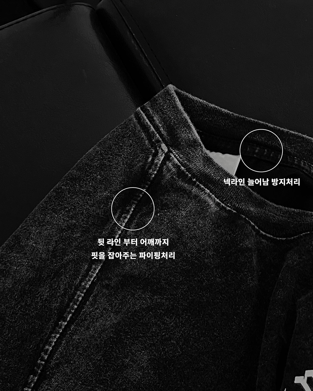 남자 무채색 오버핏 반팔 티셔츠