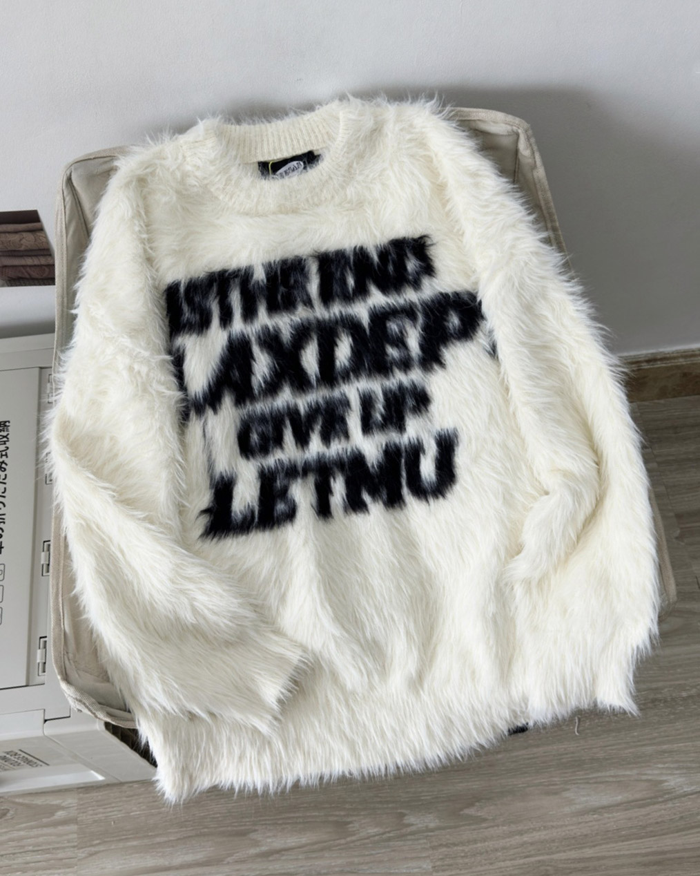 커플 레터링 앙고라 니트