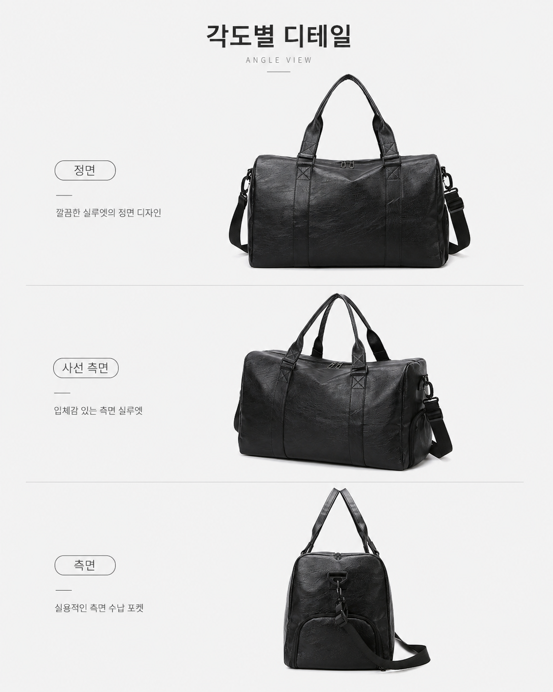 [Unisex] 빅사이즈 보스턴 레더 크로스백