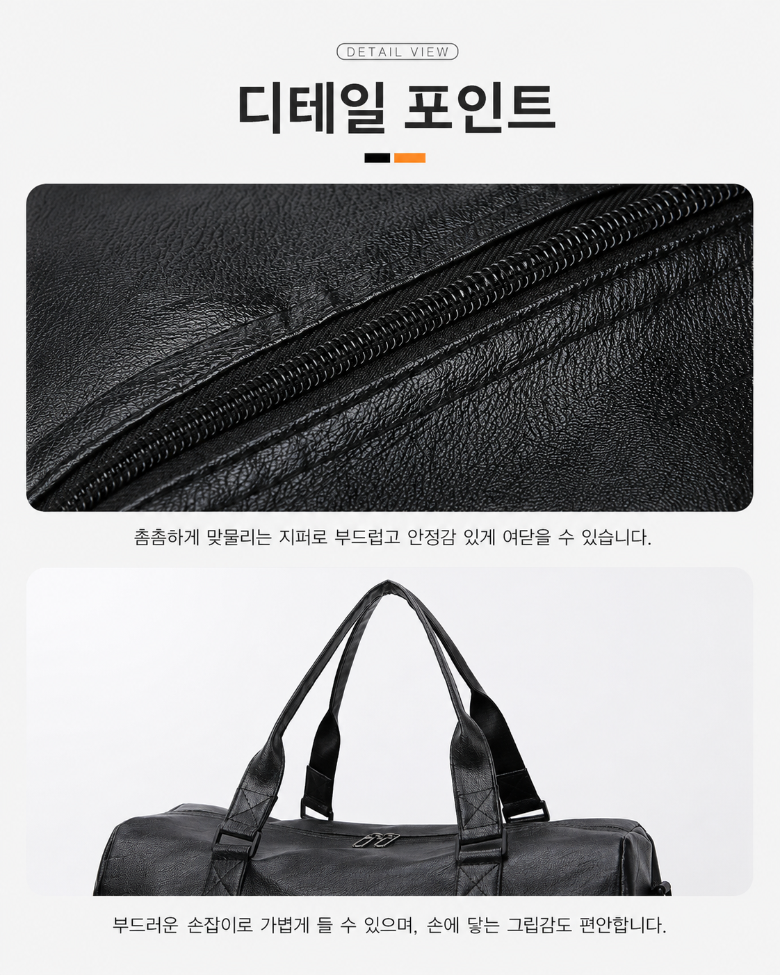 [Unisex] 빅사이즈 보스턴 레더 크로스백