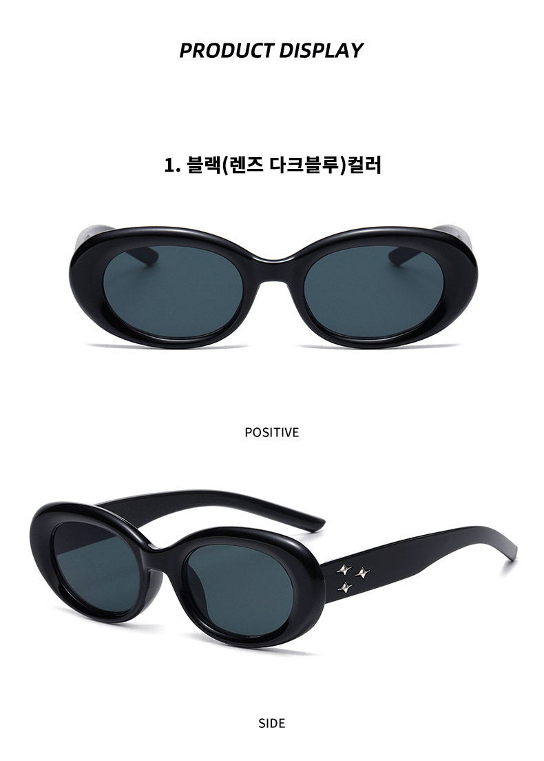 남자 휴양지 휴가룩 틴트 선글라스