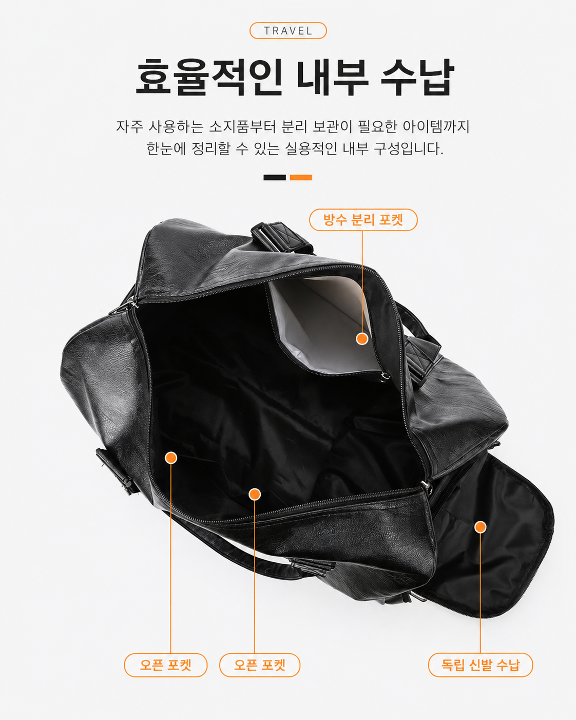 [Unisex] 빅사이즈 보스턴 레더 크로스백