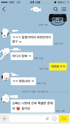 19ee74a062b58.png