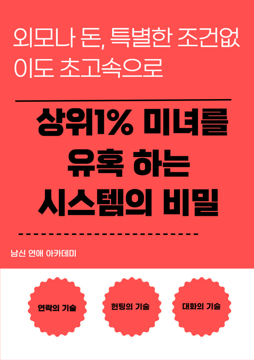 목업1.jpg