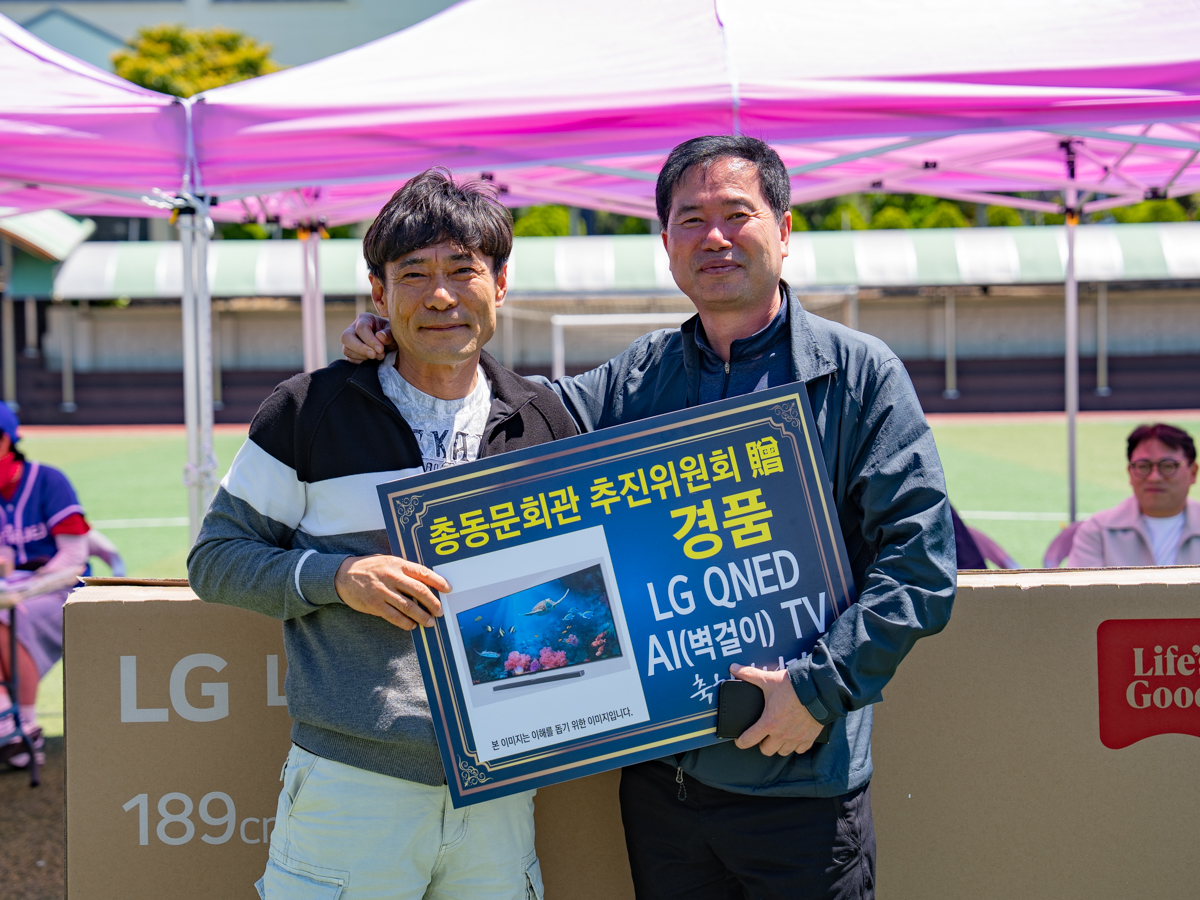 1c5243052654a.jpg