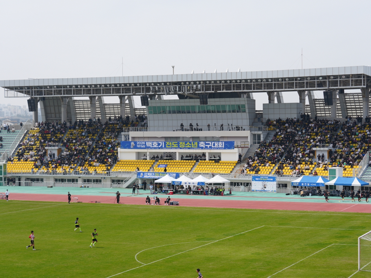 d819d1e45b851.jpg