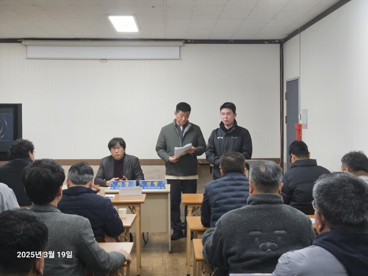 d94a439cfe5f8.jpg