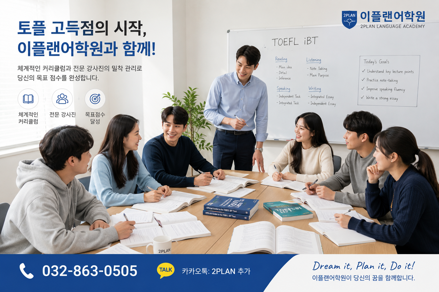 d395a16ab306b.png