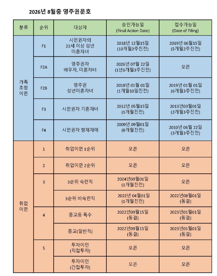 19aa417cd3857.png