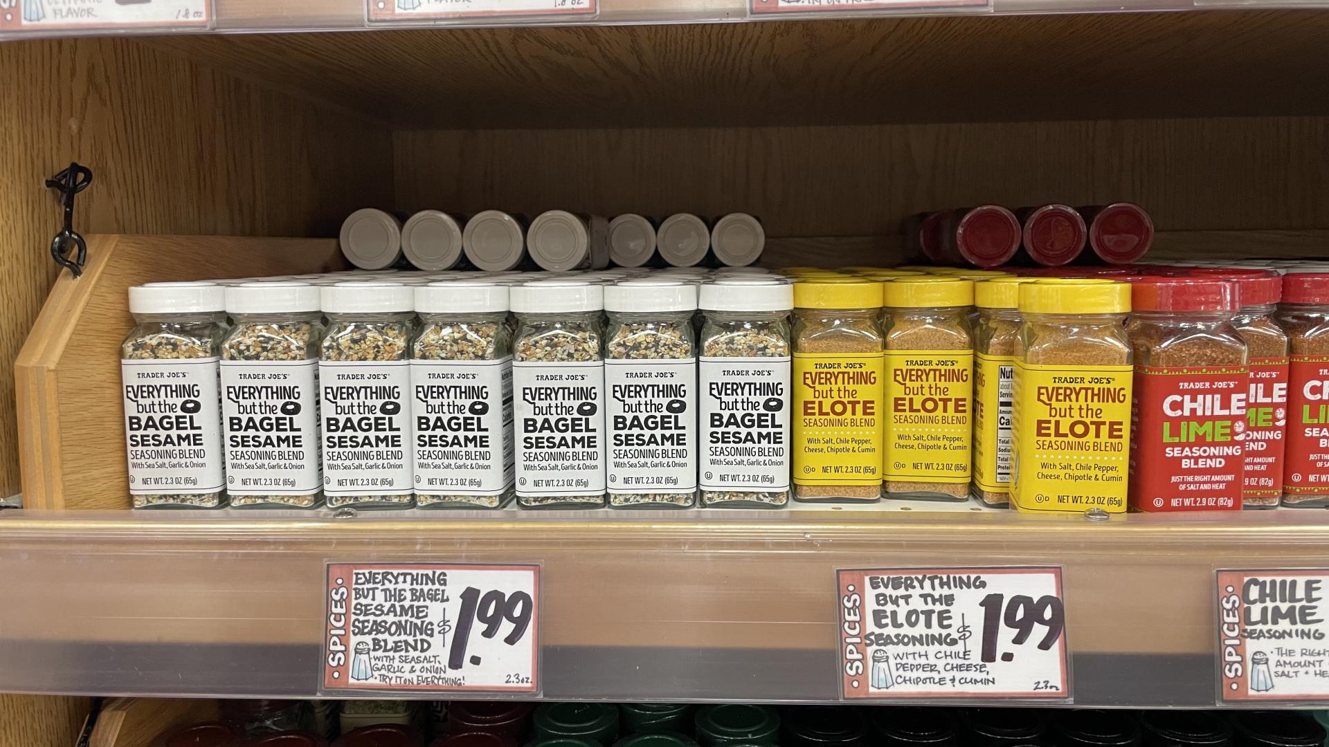 트레이더조 한국 선물 (85) 사진