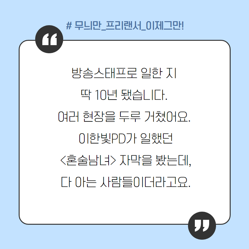 0090e236ff60e.png