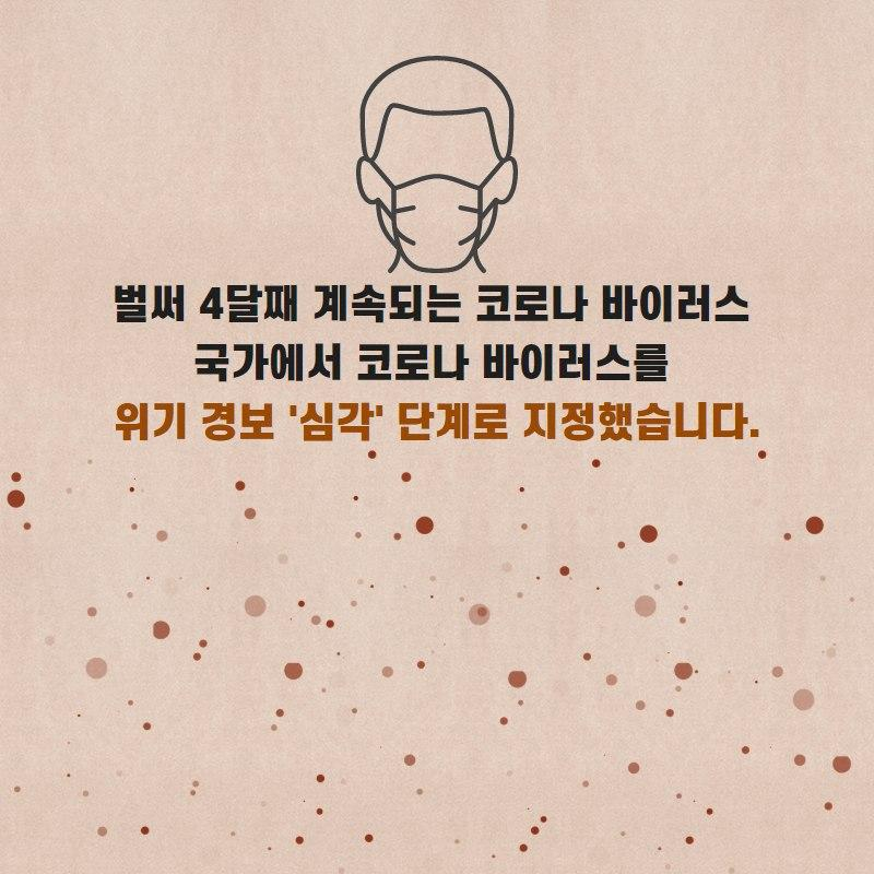 02a8db492869a.png