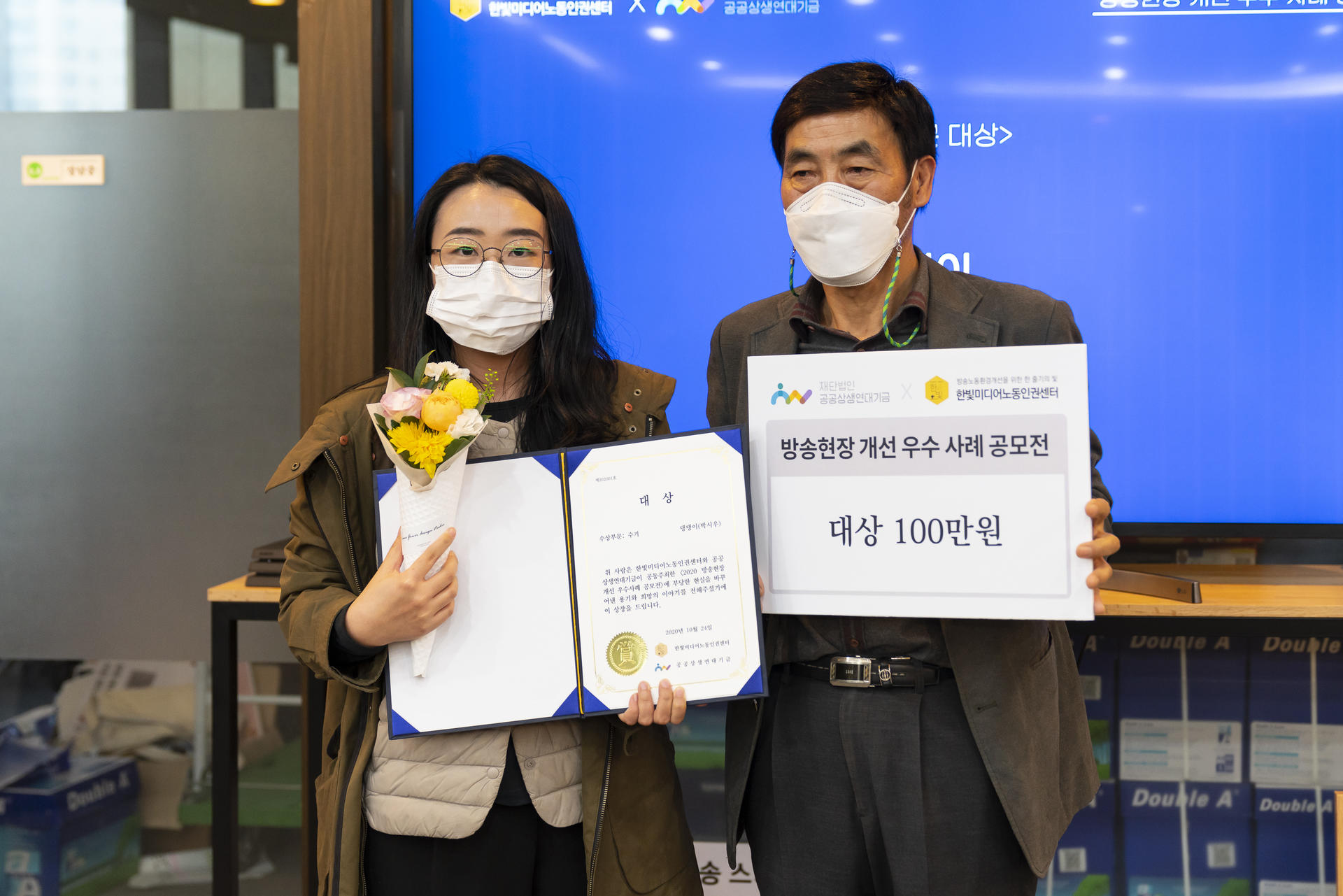 036d0e29d292d.jpg