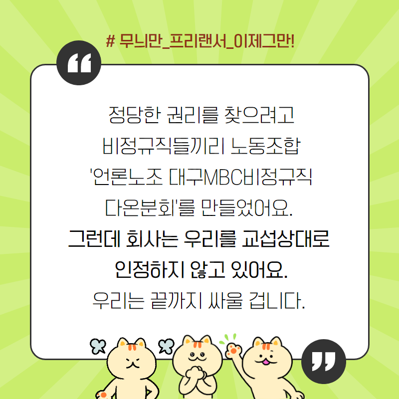 1482327eea96b.png
