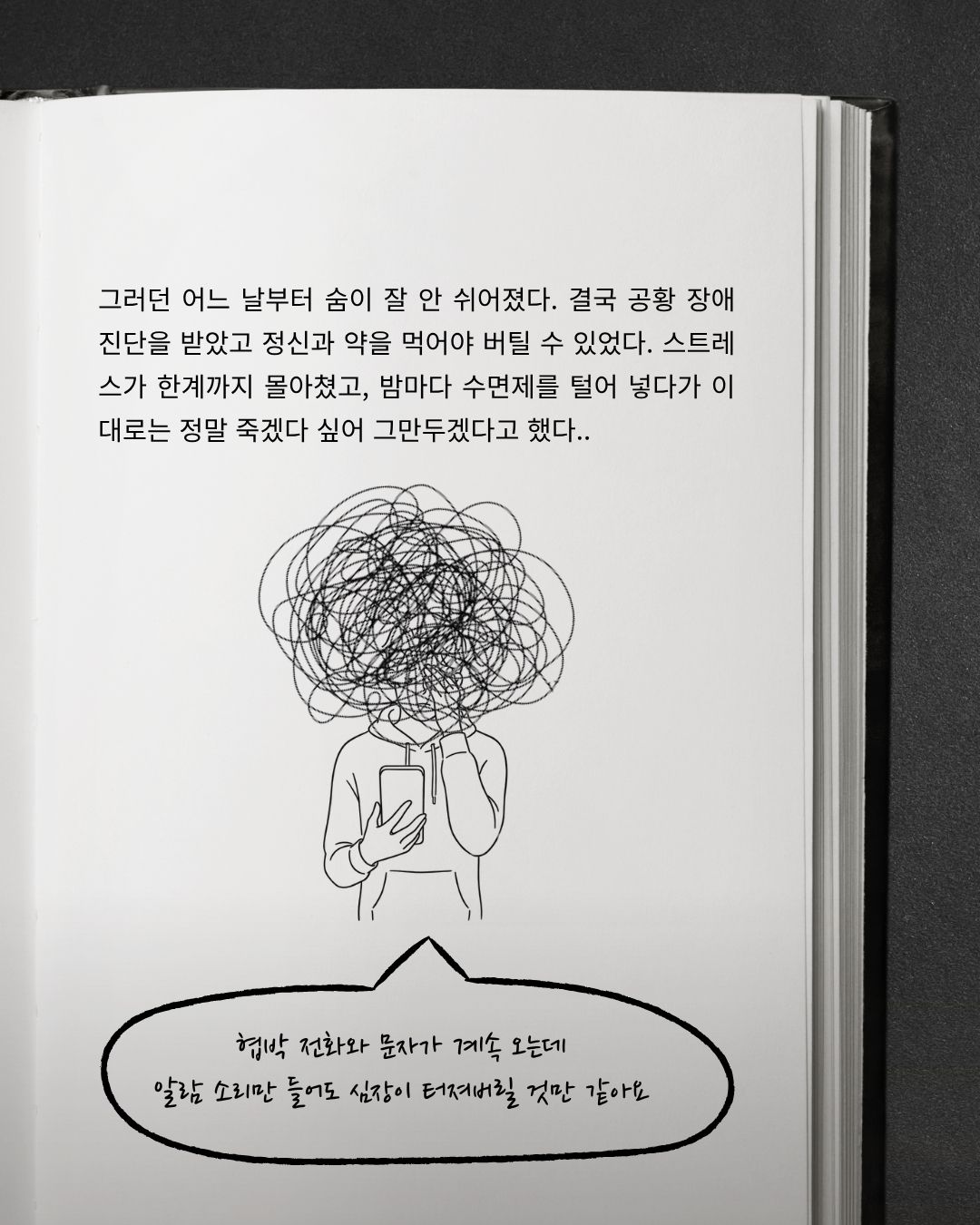 16760763c7c97.jpg