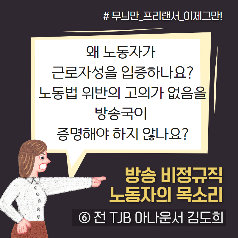 2379d6cd9abd9.png