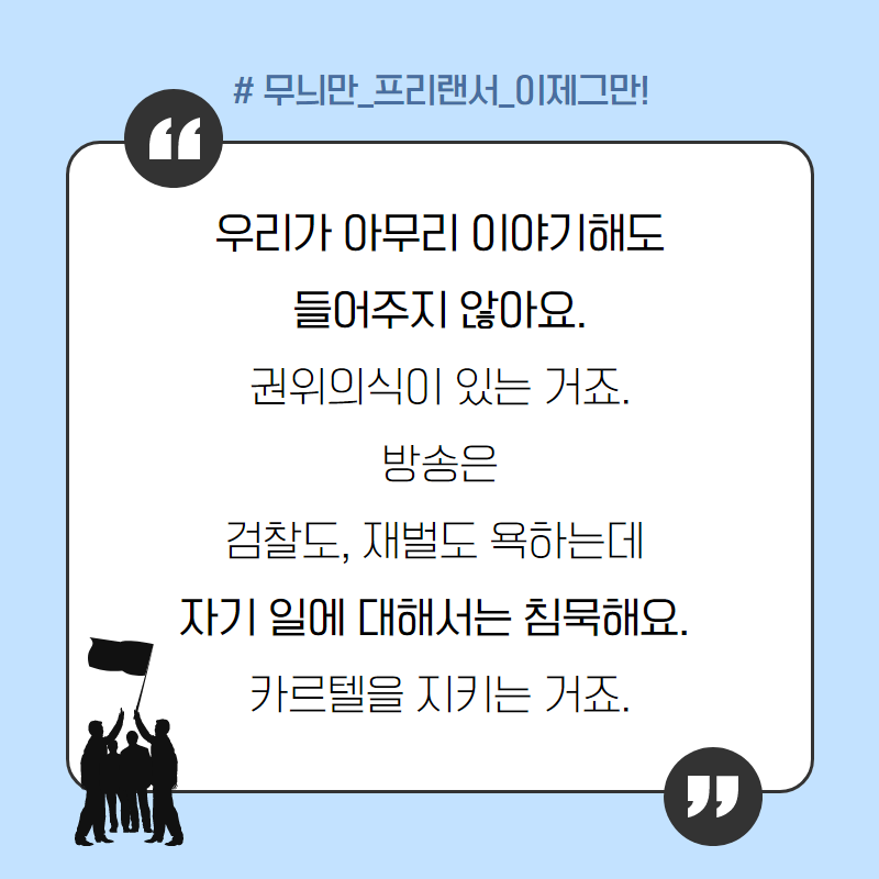 278924f467c07.png