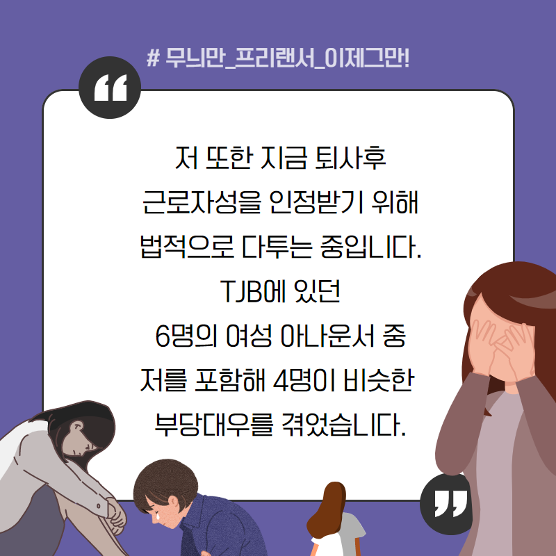 4315b118a846e.png