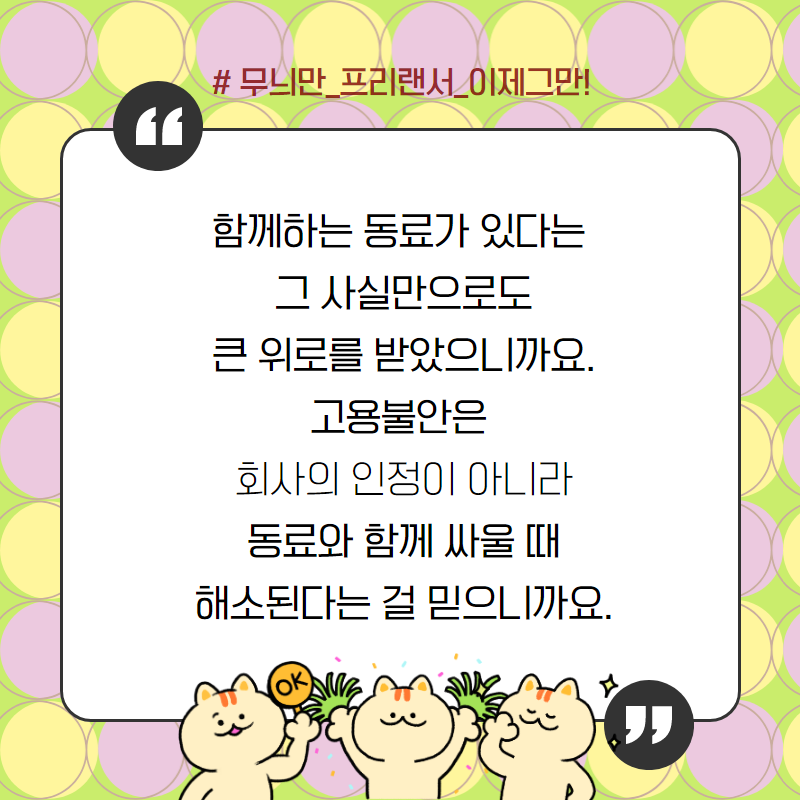 4ceca9f78c563.png
