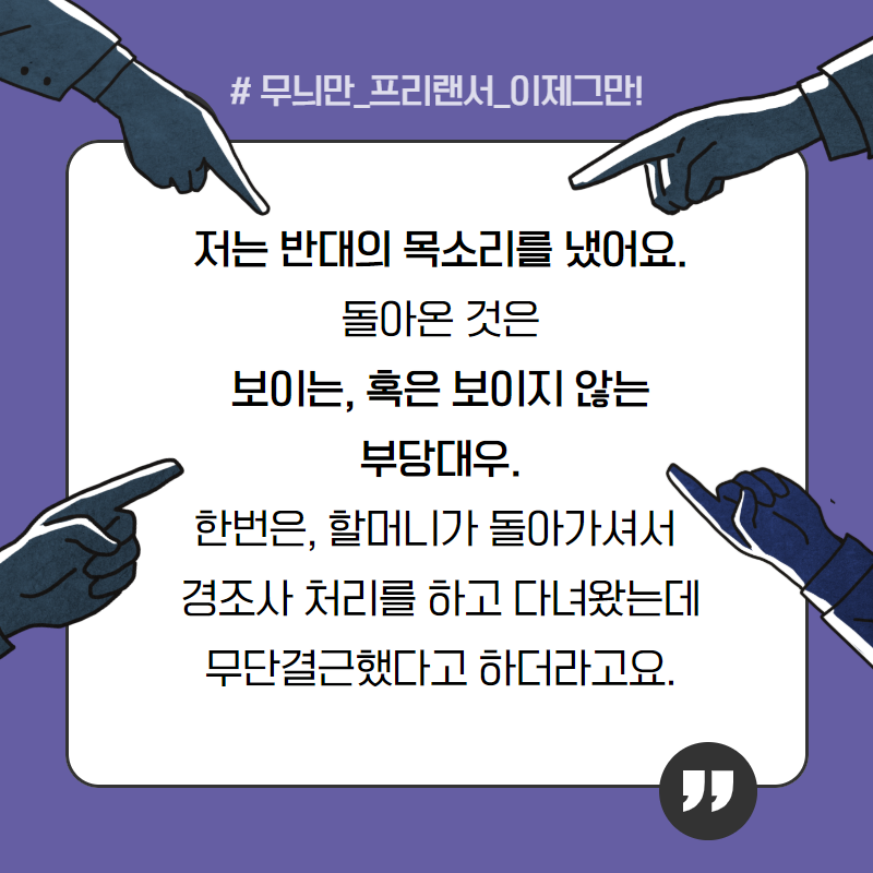 562d37fbe8e4e.png