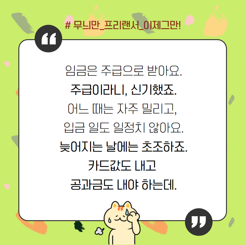 5f76ca95c65ee.png