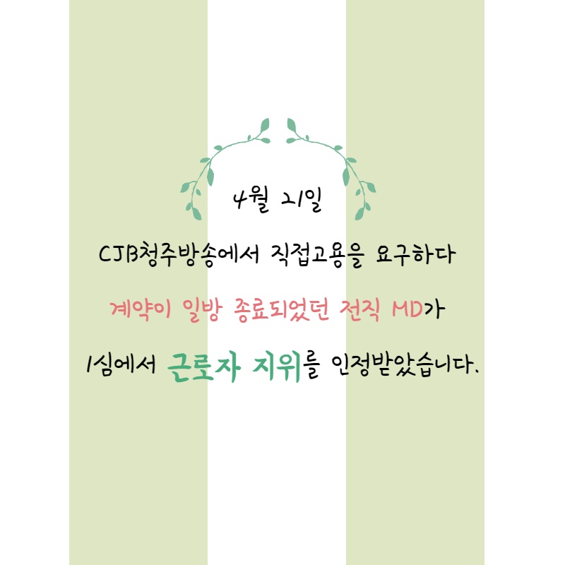 62d70292263fe.jpg