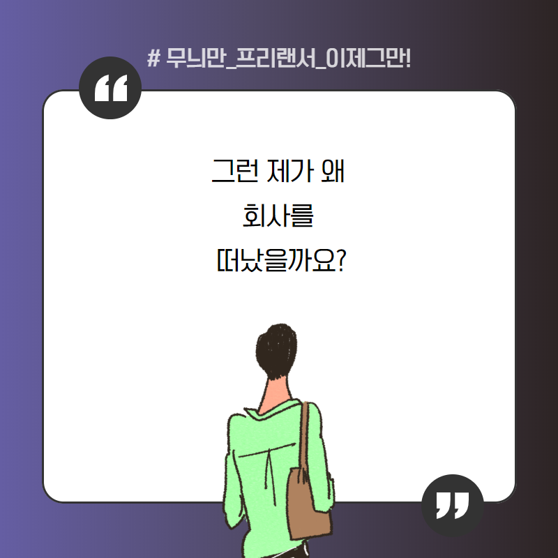 85213e970de2a.png