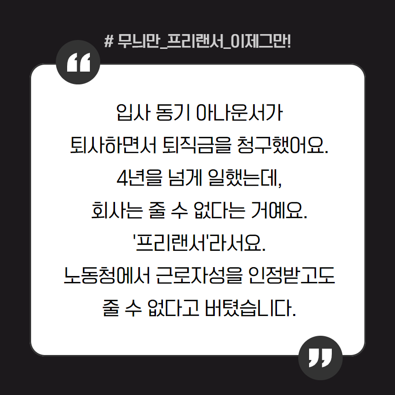 8f2ee02997a3c.png