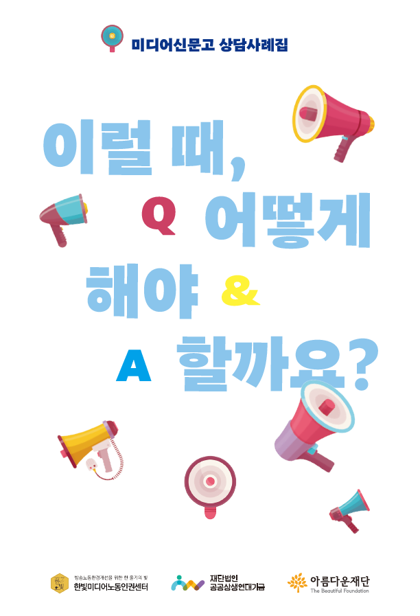 9b2da833fff03.png