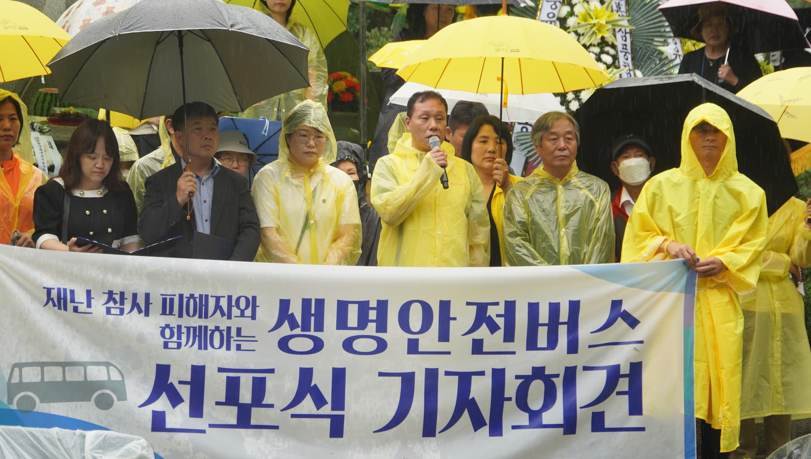 9d091eec7a746.jpg
