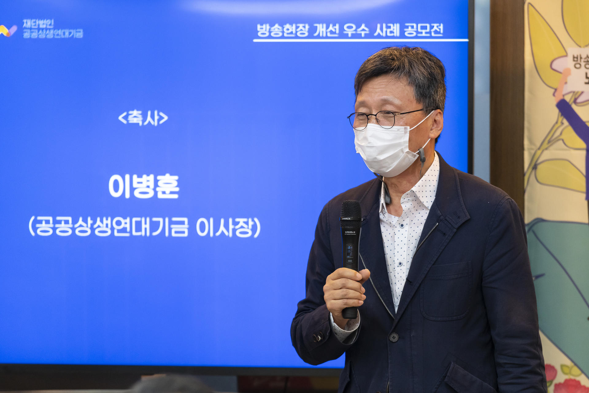 b4a44126868c9.jpg