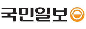국민일보
