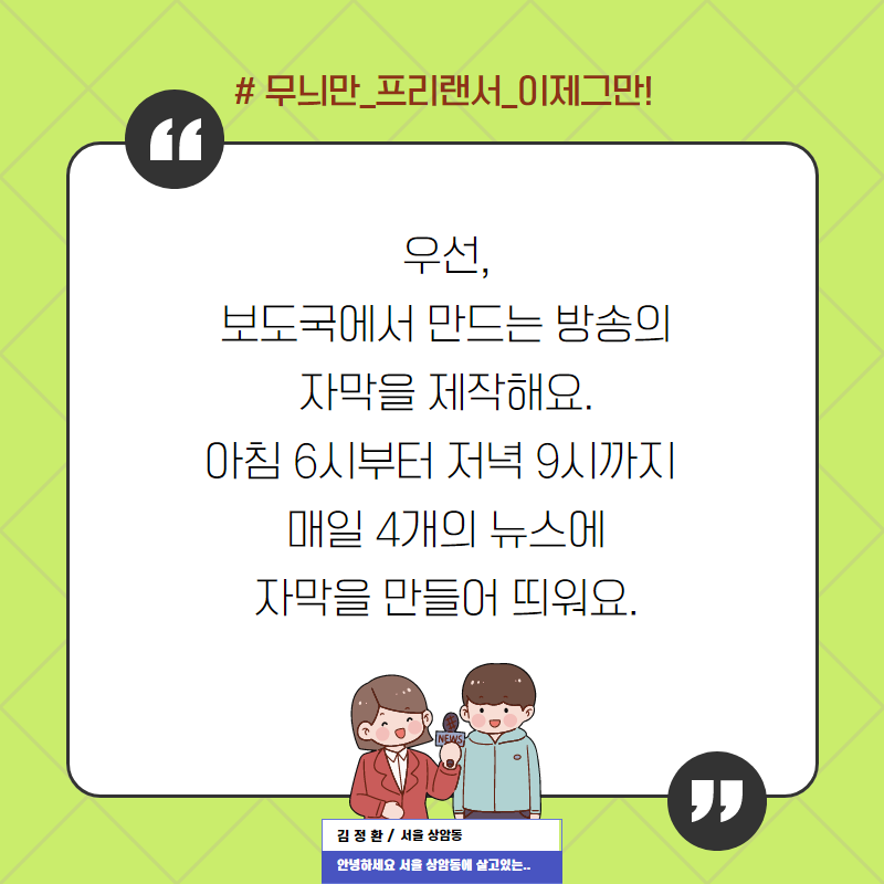 d15a6740079e5.png